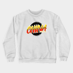 China Handball Crewneck Sweatshirt